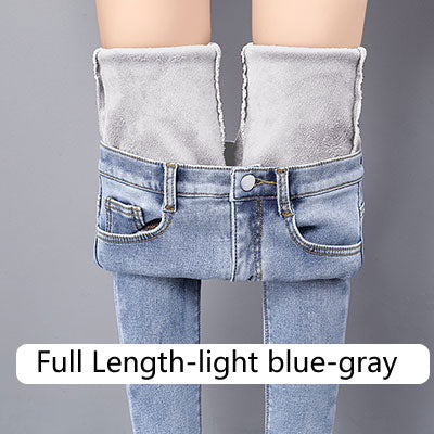 Winter Jeans Women's Korean High Waist Plus Velvet Skinny Jeans Female 2019 New Denim Streetwear Thick Warm Winter Feet Pants