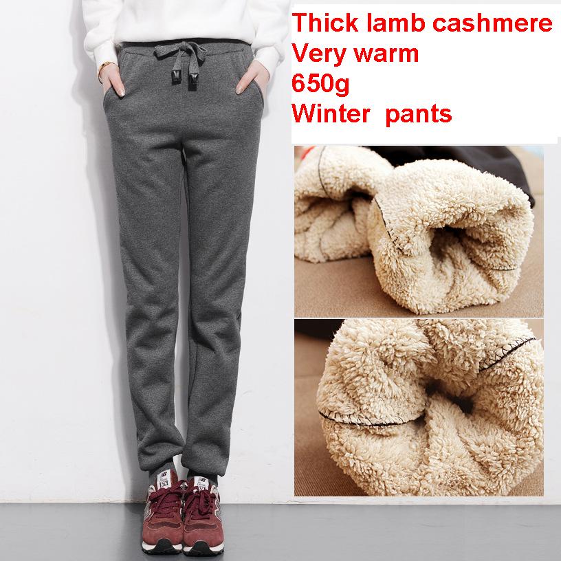2017 autumn and winter women thick lambskin cashmere pants warm female casual pants loose Harem pants long trousers size S-4Xl